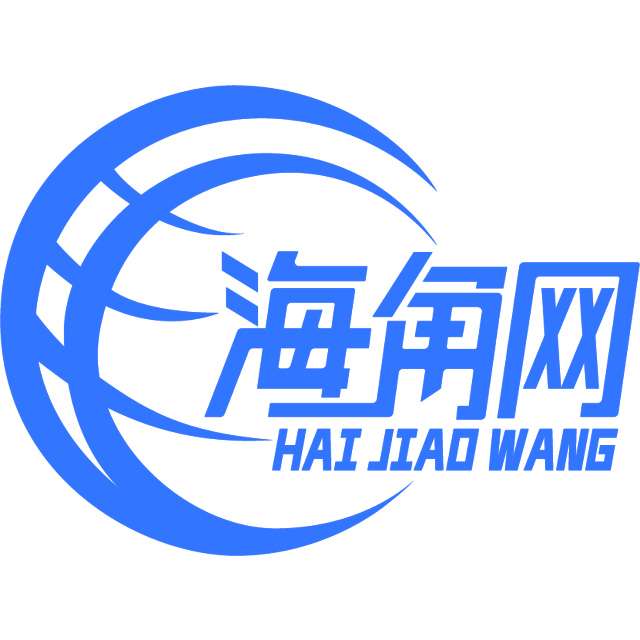 浅草才能没马蹄